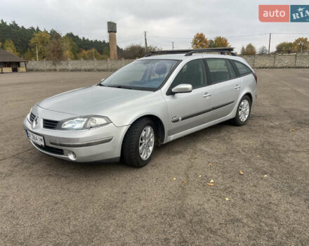 Серый Рено Лагуна, объемом двигателя 2 л и пробегом 227 тыс. км за 4200 $, фото 2 на Automoto.ua