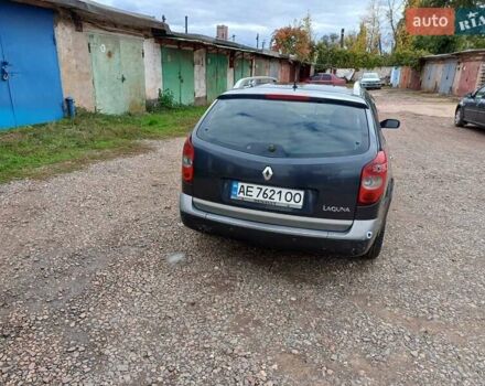 Рено Лагуна 2005 в Кривом Роге на Automoto.ua Серый Рено Лагуна, объемом двигателя 1.9 л и пробегом 343 тыс. км за 3500 $, фото 5 на Automoto.ua