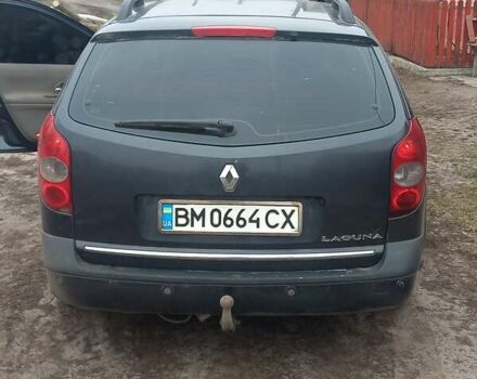 Серый Рено Лагуна, объемом двигателя 2 л и пробегом 220 тыс. км за 4500 $, фото 2 на Automoto.ua