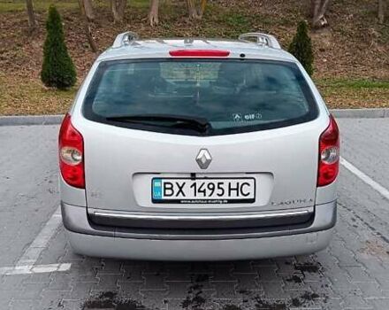 Серый Рено Лагуна, объемом двигателя 2 л и пробегом 300 тыс. км за 4700 $, фото 5 на Automoto.ua