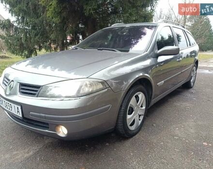 Серый Рено Лагуна, объемом двигателя 2 л и пробегом 232 тыс. км за 5350 $, фото 31 на Automoto.ua