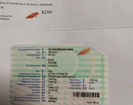 Сірий Рено Лагуна, об'ємом двигуна 2 л та пробігом 295 тис. км за 5999 $, фото 22 на Automoto.ua