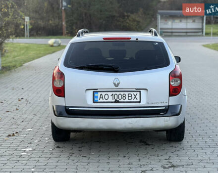 Серый Рено Лагуна, объемом двигателя 1.9 л и пробегом 300 тыс. км за 3200 $, фото 7 на Automoto.ua