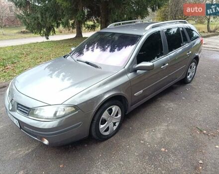 Серый Рено Лагуна, объемом двигателя 2 л и пробегом 232 тыс. км за 5350 $, фото 13 на Automoto.ua