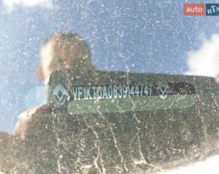 Сірий Рено Лагуна, об'ємом двигуна 1.46 л та пробігом 314 тис. км за 5100 $, фото 16 на Automoto.ua