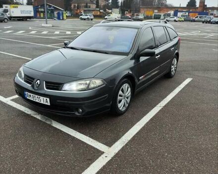 Сірий Рено Лагуна, об'ємом двигуна 2 л та пробігом 310 тис. км за 5200 $, фото 1 на Automoto.ua