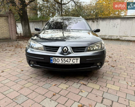 Рено Лагуна 2007 в Тернополе на Automoto.ua Серый Рено Лагуна, объемом двигателя 1.87 л и пробегом 420 тыс. км за 4700 $, фото 2 на Automoto.ua