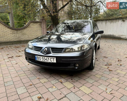 Рено Лагуна 2007 в Тернополе на Automoto.ua Серый Рено Лагуна, объемом двигателя 1.87 л и пробегом 420 тыс. км за 4700 $, фото 1 на Automoto.ua