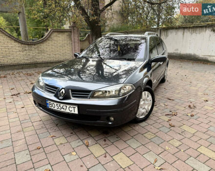 Рено Лагуна 2007 в Тернополе на Automoto.ua Серый Рено Лагуна, объемом двигателя 1.87 л и пробегом 420 тыс. км за 4700 $, фото 3 на Automoto.ua