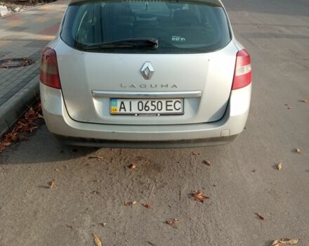 Серый Рено Лагуна, объемом двигателя 1.5 л и пробегом 261 тыс. км за 5300 $, фото 1 на Automoto.ua