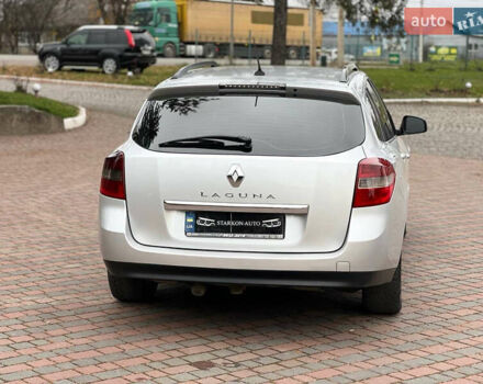 Серый Рено Лагуна, объемом двигателя 1.5 л и пробегом 247 тыс. км за 6850 $, фото 16 на Automoto.ua