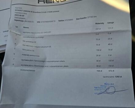 Сірий Рено Лагуна, об'ємом двигуна 2 л та пробігом 283 тис. км за 9376 $, фото 45 на Automoto.ua