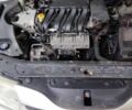 Рено Лагуна 2001 в Дрогобыче на Automoto.ua Серый Рено Лагуна, объемом двигателя 1.8 л и пробегом 245 тыс. км за 2450 $, фото 7 на Automoto.ua
