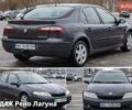 Сірий Рено Лагуна, об'ємом двигуна 1.87 л та пробігом 392 тис. км за 2800 $, фото 1 на Automoto.ua