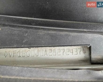 Сірий Рено Лагуна, об'ємом двигуна 1.8 л та пробігом 284 тис. км за 3700 $, фото 21 на Automoto.ua