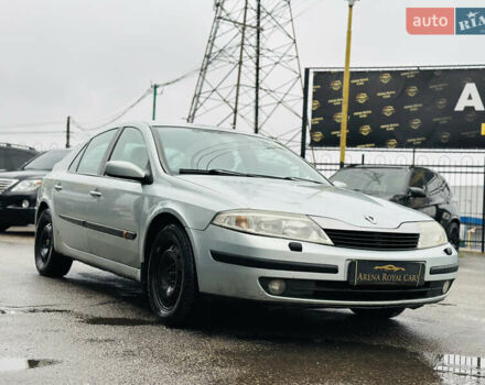 Серый Рено Лагуна, объемом двигателя 2 л и пробегом 389 тыс. км за 3999 $, фото 8 на Automoto.ua