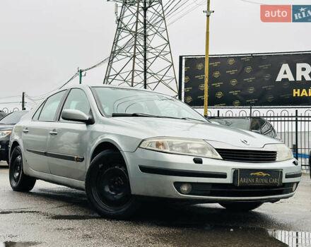 Серый Рено Лагуна, объемом двигателя 2 л и пробегом 389 тыс. км за 3999 $, фото 2 на Automoto.ua