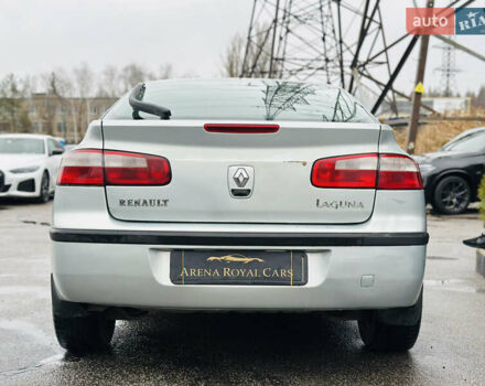Серый Рено Лагуна, объемом двигателя 2 л и пробегом 389 тыс. км за 3999 $, фото 10 на Automoto.ua