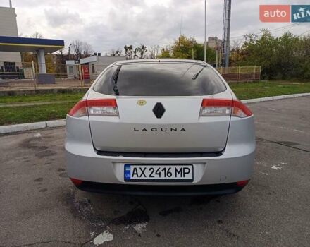 Рено Лагуна 2008 в Харькове на Automoto.ua Серый Рено Лагуна, объемом двигателя 1.6 л и пробегом 256 тыс. км за 5700 $, фото 5 на Automoto.ua