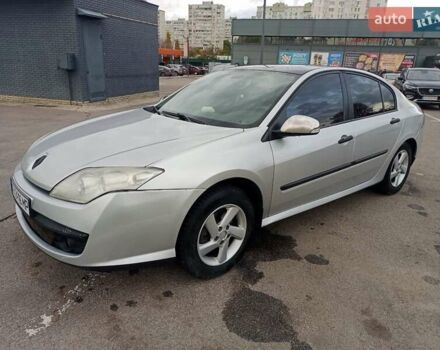 Рено Лагуна 2008 в Харькове на Automoto.ua Серый Рено Лагуна, объемом двигателя 1.6 л и пробегом 256 тыс. км за 5700 $, фото 1 на Automoto.ua