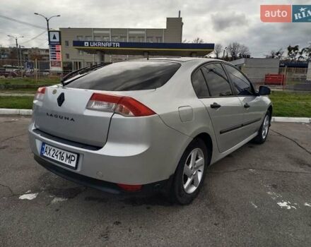 Рено Лагуна 2008 в Харькове на Automoto.ua Серый Рено Лагуна, объемом двигателя 1.6 л и пробегом 256 тыс. км за 5700 $, фото 4 на Automoto.ua