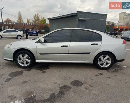 Рено Лагуна 2008 в Харькове на Automoto.ua Серый Рено Лагуна, объемом двигателя 1.6 л и пробегом 256 тыс. км за 5700 $, фото 7 на Automoto.ua