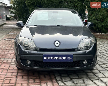 Рено Лагуна 2009 в Белой Церкве на Automoto.ua Серый Рено Лагуна, объемом двигателя 1.5 л и пробегом 304 тыс. км за 5500 $, фото 9 на Automoto.ua