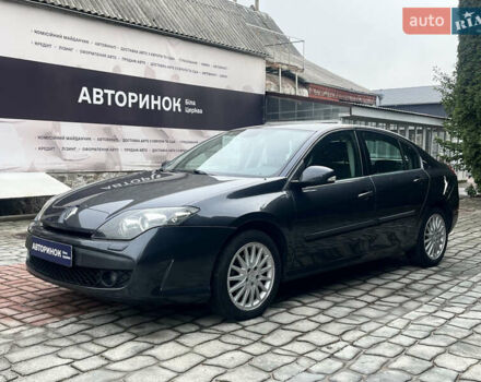 Рено Лагуна 2009 в Белой Церкве на Automoto.ua Серый Рено Лагуна, объемом двигателя 1.5 л и пробегом 304 тыс. км за 5500 $, фото 8 на Automoto.ua