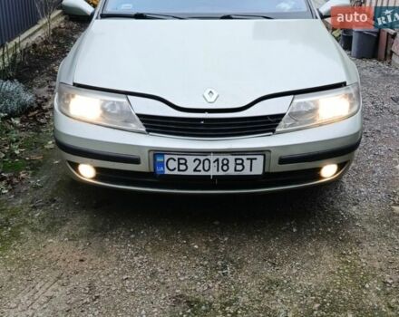 Серый Рено Лагуна, объемом двигателя 1.9 л и пробегом 307 тыс. км за 2800 $, фото 1 на Automoto.ua