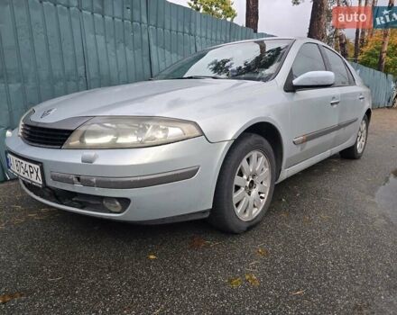 Рено Лагуна 2001 в Киеве на Automoto.ua Серый Рено Лагуна, объемом двигателя 1.87 л и пробегом 600 тыс. км за 2900 $, фото 1 на Automoto.ua