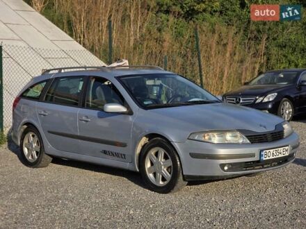 Рено Лагуна 2001 у Тернополі на Automoto.ua Сірий Рено Лагуна, об'ємом двигуна 1.6 л та пробігом 334 тис. км за 3499 $, фото 1 на Automoto.ua