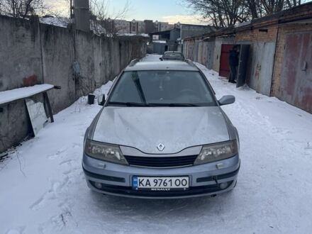 Сірий Рено Лагуна, об'ємом двигуна 1.9 л та пробігом 228 тис. км за 1900 $, фото 1 на Automoto.ua
