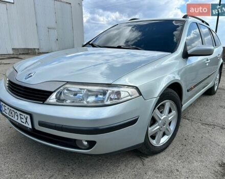 Сірий Рено Лагуна, об'ємом двигуна 1.9 л та пробігом 223 тис. км за 4100 $, фото 1 на Automoto.ua