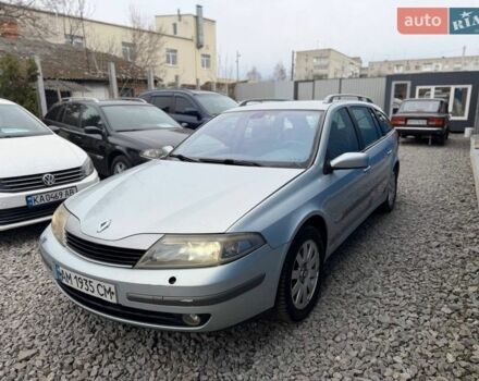Сірий Рено Лагуна, об'ємом двигуна 1.9 л та пробігом 250 тис. км за 2400 $, фото 1 на Automoto.ua