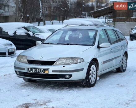 Сірий Рено Лагуна, об'ємом двигуна 1.9 л та пробігом 297 тис. км за 2500 $, фото 1 на Automoto.ua