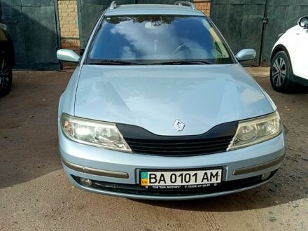 Рено Лагуна 2002 в Кропивницком (Кировограде) на Automoto.ua Серый Рено Лагуна, объемом двигателя 1.9 л и пробегом 286 тыс. км за 4000 $, фото 1 на Automoto.ua