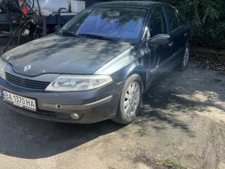 Рено Лагуна 2002 в Кропивницком (Кировограде) на Automoto.ua Серый Рено Лагуна, объемом двигателя 2 л и пробегом 260 тыс. км за 2300 $, фото 1 на Automoto.ua