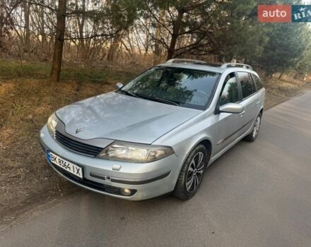 Сірий Рено Лагуна, об'ємом двигуна 2.2 л та пробігом 450 тис. км за 3200 $, фото 1 на Automoto.ua