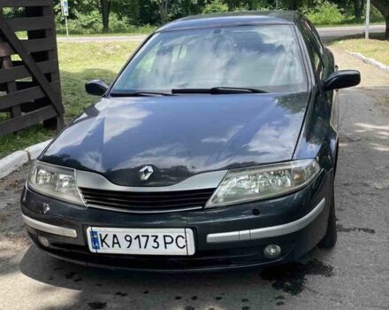 Серый Рено Лагуна, объемом двигателя 2.9 л и пробегом 3 тыс. км за 1800 $, фото 1 на Automoto.ua