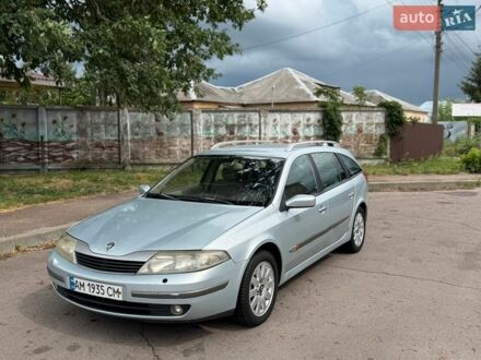 Сірий Рено Лагуна, об'ємом двигуна 1.9 л та пробігом 390 тис. км за 2300 $, фото 1 на Automoto.ua