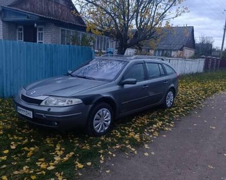 Серый Рено Лагуна, объемом двигателя 1.78 л и пробегом 399 тыс. км за 3000 $, фото 1 на Automoto.ua