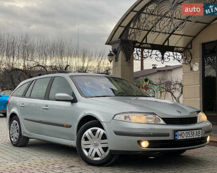 Серый Рено Лагуна, объемом двигателя 1.9 л и пробегом 254 тыс. км за 3450 $, фото 1 на Automoto.ua