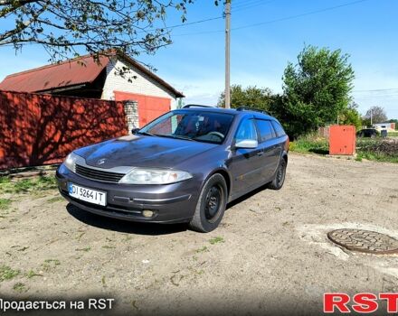 Сірий Рено Лагуна, об'ємом двигуна 1.9 л та пробігом 280 тис. км за 3000 $, фото 1 на Automoto.ua