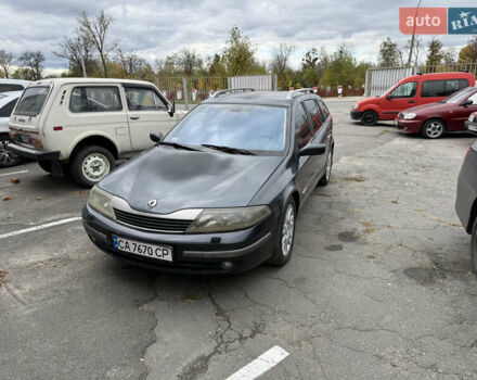 Сірий Рено Лагуна, об'ємом двигуна 2.19 л та пробігом 303 тис. км за 2950 $, фото 1 на Automoto.ua