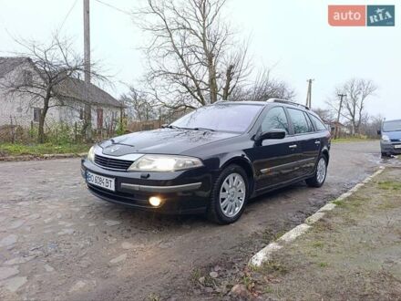 Сірий Рено Лагуна, об'ємом двигуна 2 л та пробігом 334 тис. км за 3750 $, фото 1 на Automoto.ua