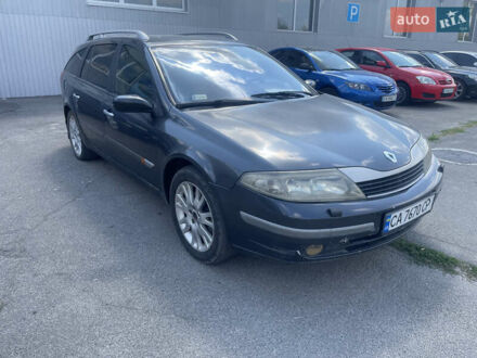 Рено Лагуна 2003 в Звенигородка на Automoto.ua Серый Рено Лагуна, объемом двигателя 2.19 л и пробегом 350 тыс. км за 2950 $, фото 1 на Automoto.ua