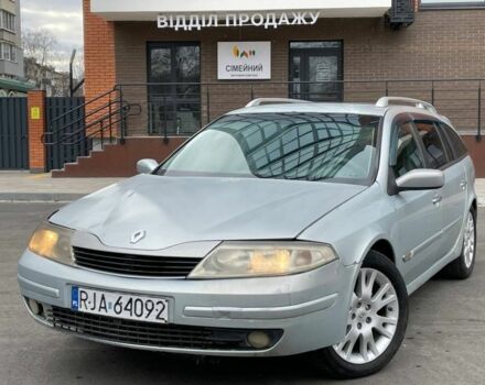 Сірий Рено Лагуна, об'ємом двигуна 2.2 л та пробігом 350 тис. км за 1400 $, фото 1 на Automoto.ua