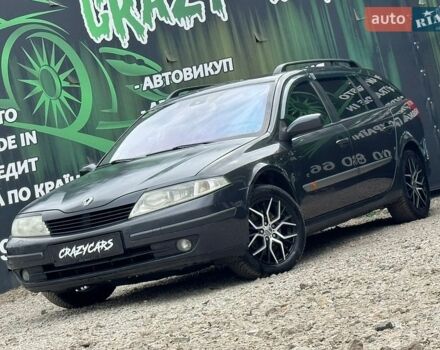 Сірий Рено Лагуна, об'ємом двигуна 1.8 л та пробігом 223 тис. км за 4400 $, фото 1 на Automoto.ua