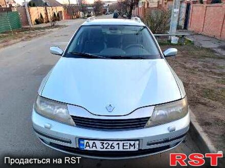 Рено Лагуна 2004 в Харькове на Automoto.ua Серый Рено Лагуна, объемом двигателя 1.9 л и пробегом 300 тыс. км за 3300 $, фото 1 на Automoto.ua