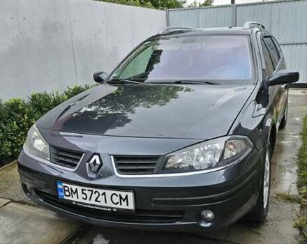 Сірий Рено Лагуна, об'ємом двигуна 2 л та пробігом 267 тис. км за 4500 $, фото 1 на Automoto.ua
